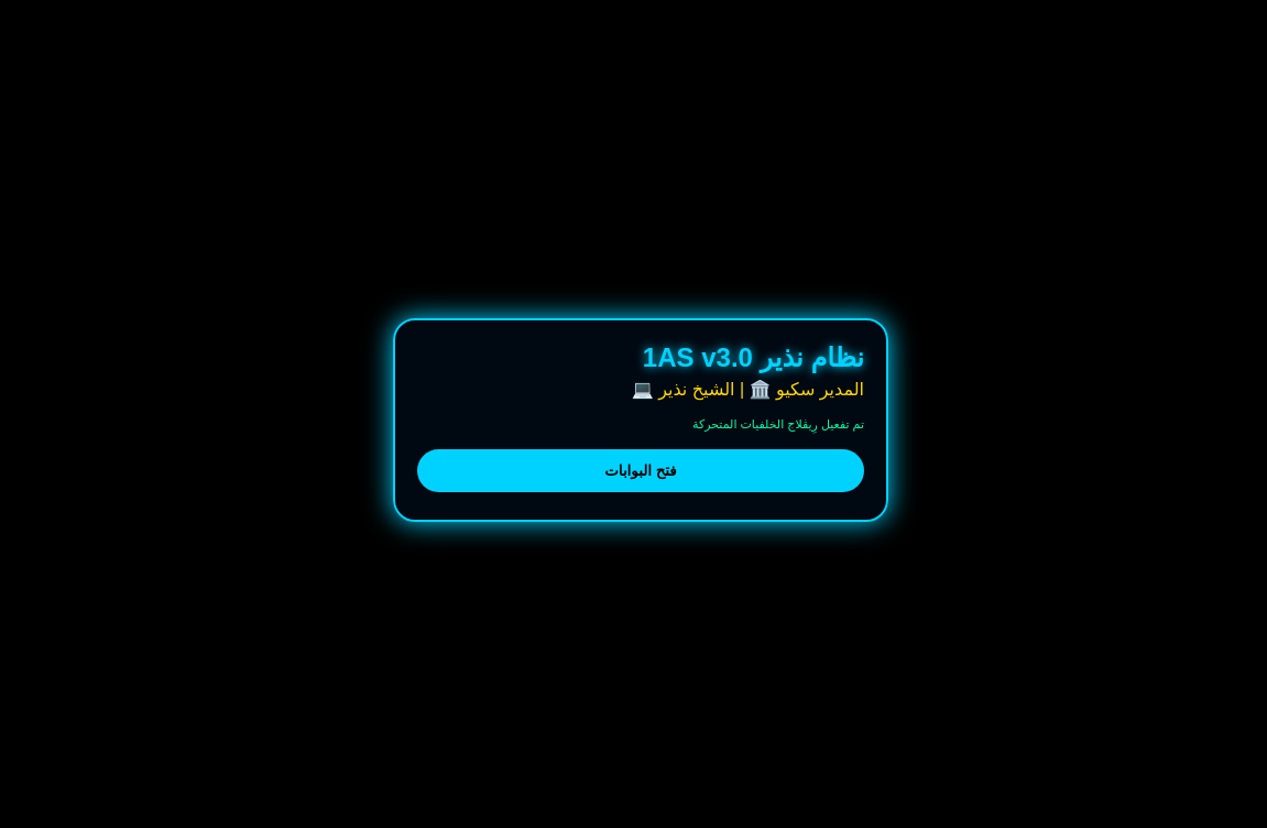 s814
