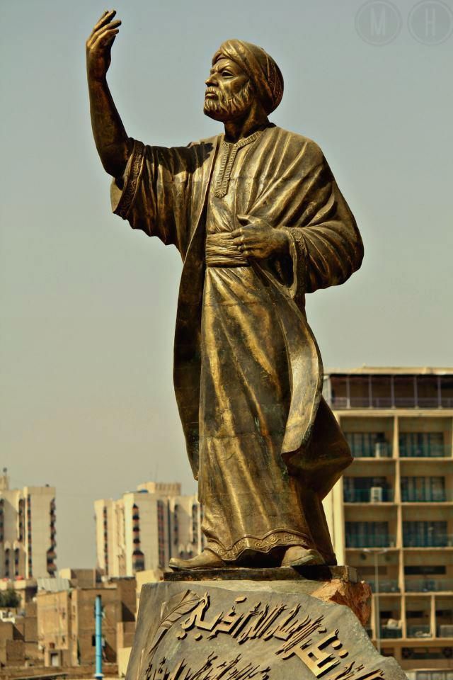 صورة المدرسة